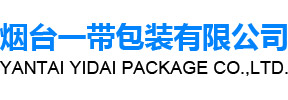 濰坊歐德機(jī)械有限公司